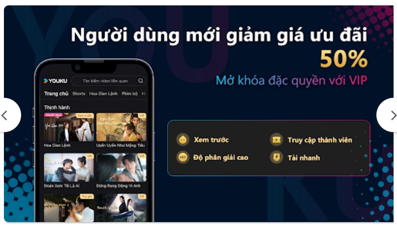 Youku tung các gói giảm giá cho người dùng mới với tài khoản VIP