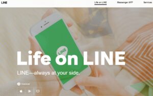 Hình đại diện bài viết Đăng ký sử dụng Line Messenger với sim thuê